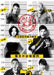 国产精品一区二区在线播放
